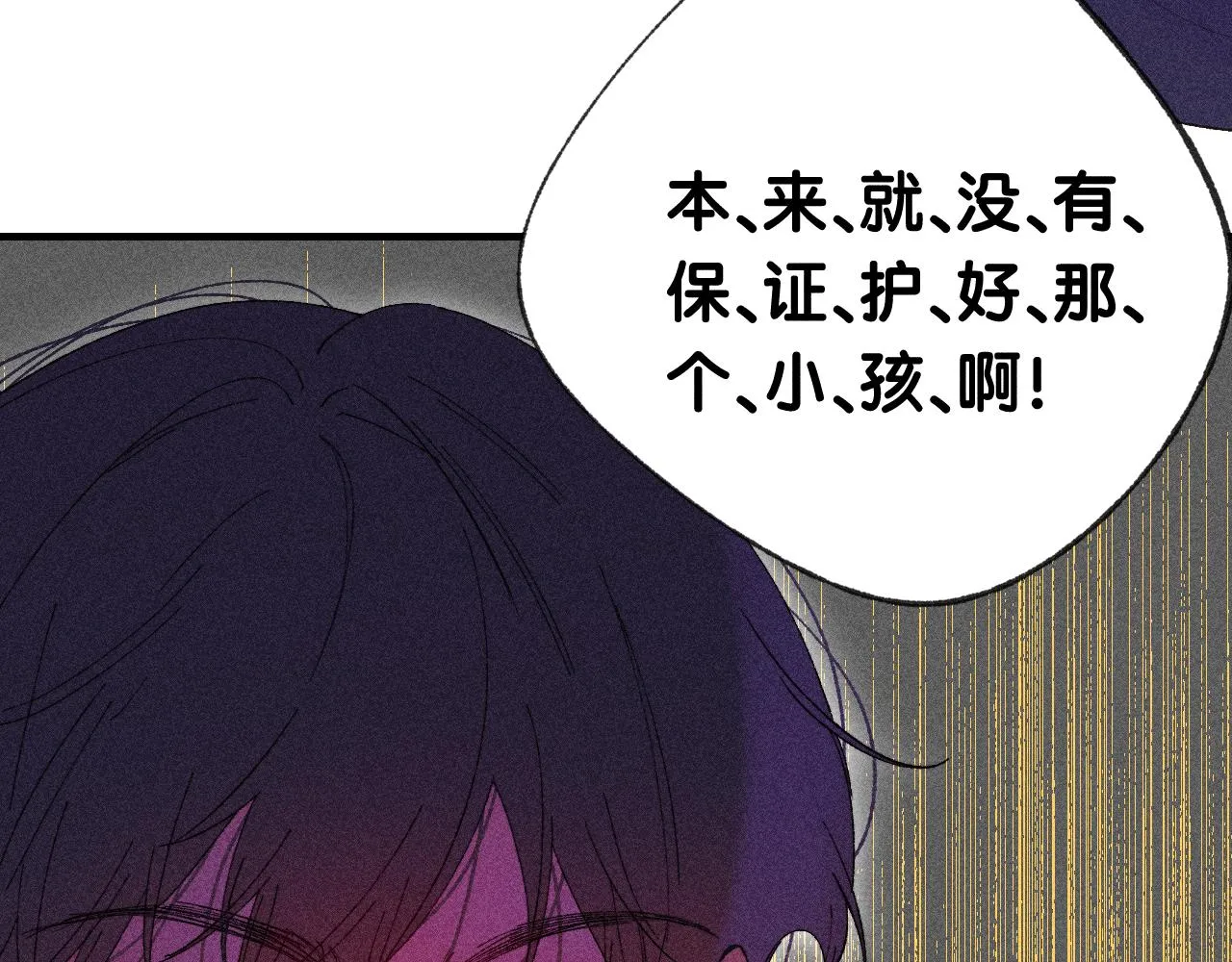 44-一如既往 第73页