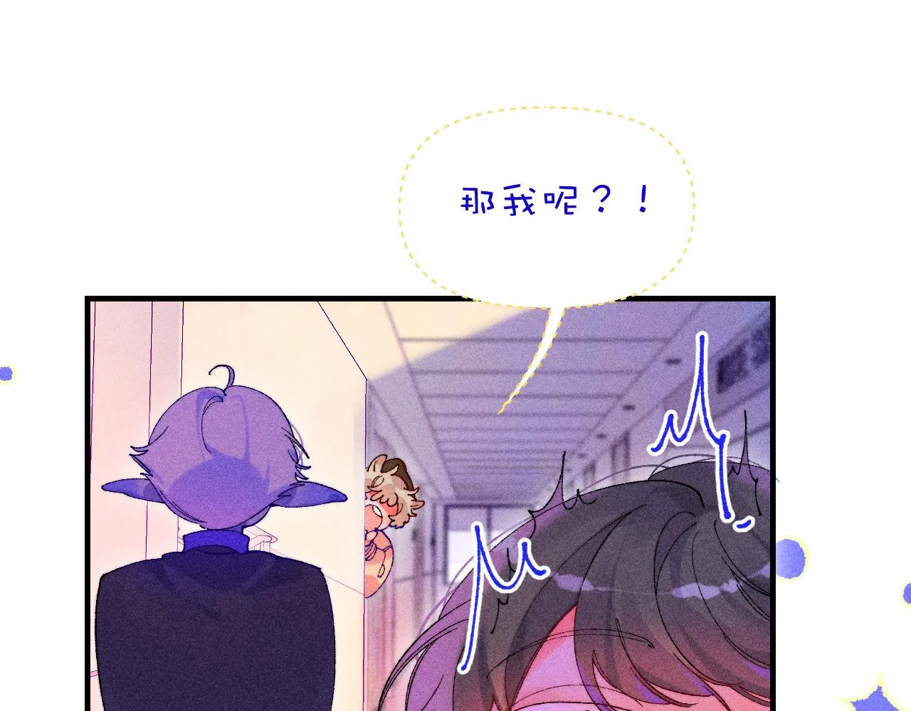 44-一如既往 第92页