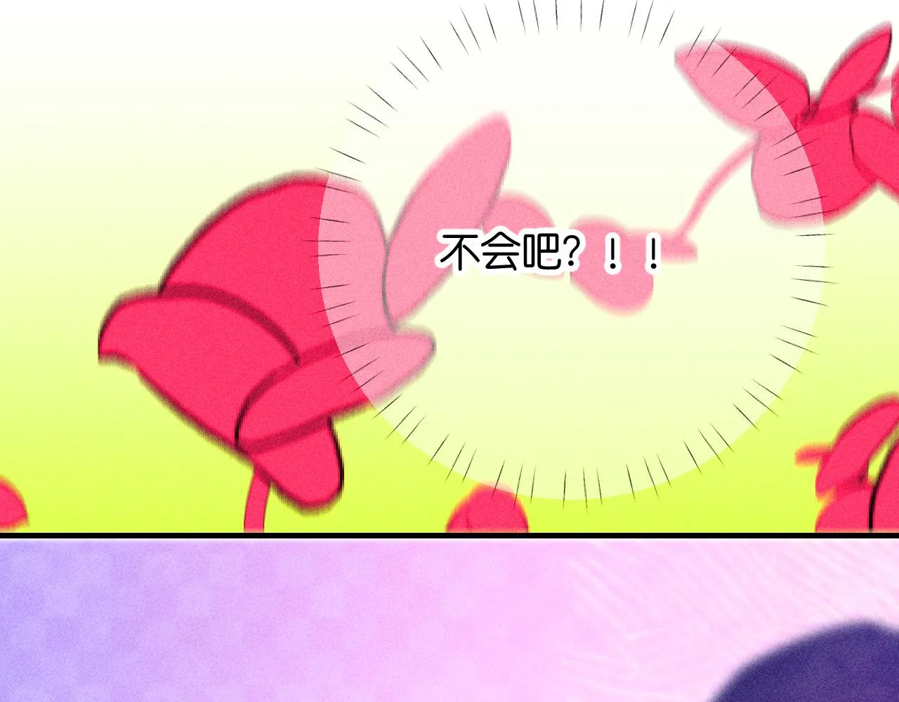 44-一如既往 第111页