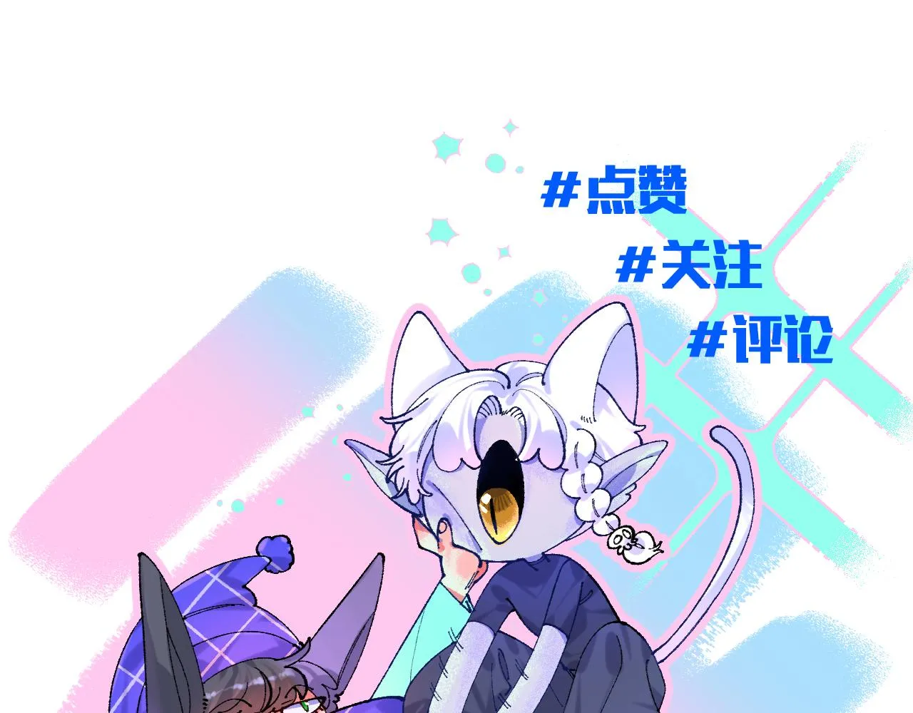 44-一如既往 第119页