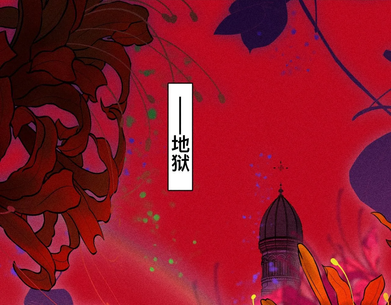 45-暴力循环 第2页