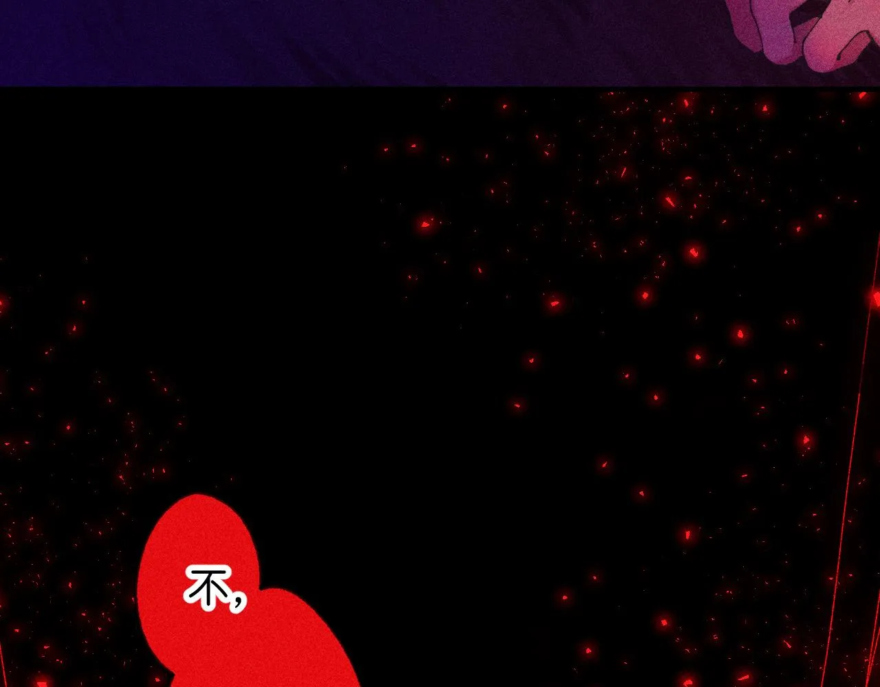 45-暴力循环 第27页