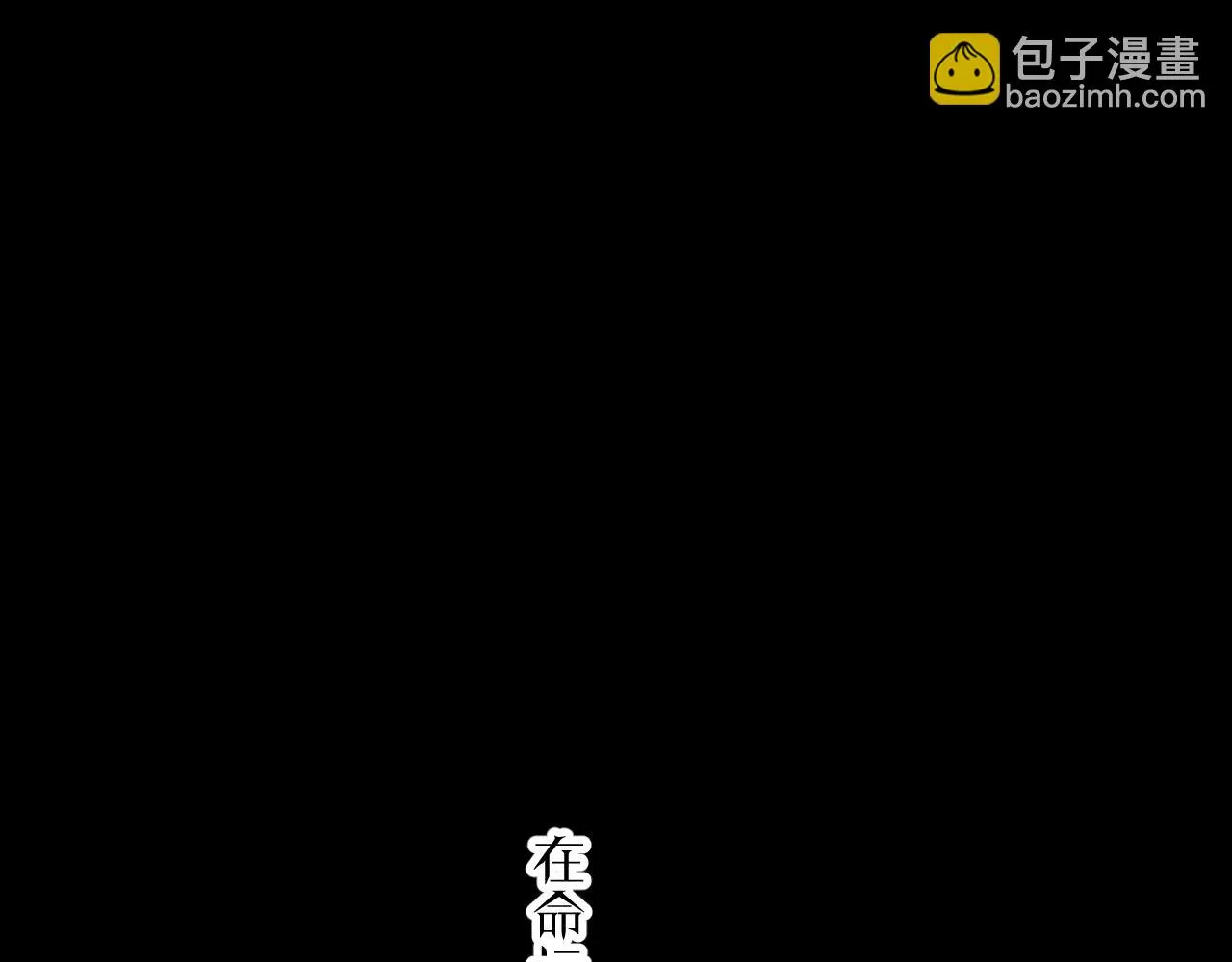 45-暴力循环 第34页