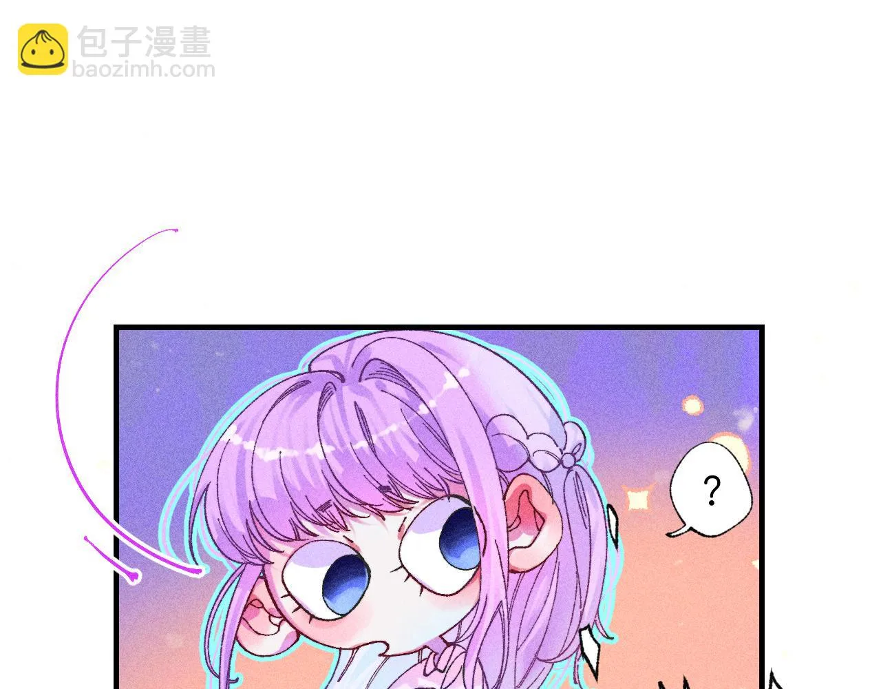45-暴力循环 第52页