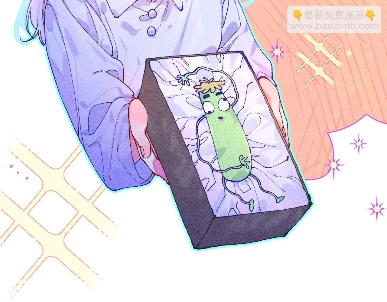 45-暴力循环 第59页