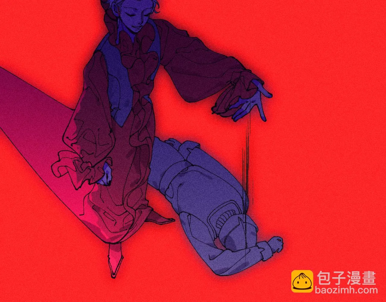 45-暴力循环 第67页