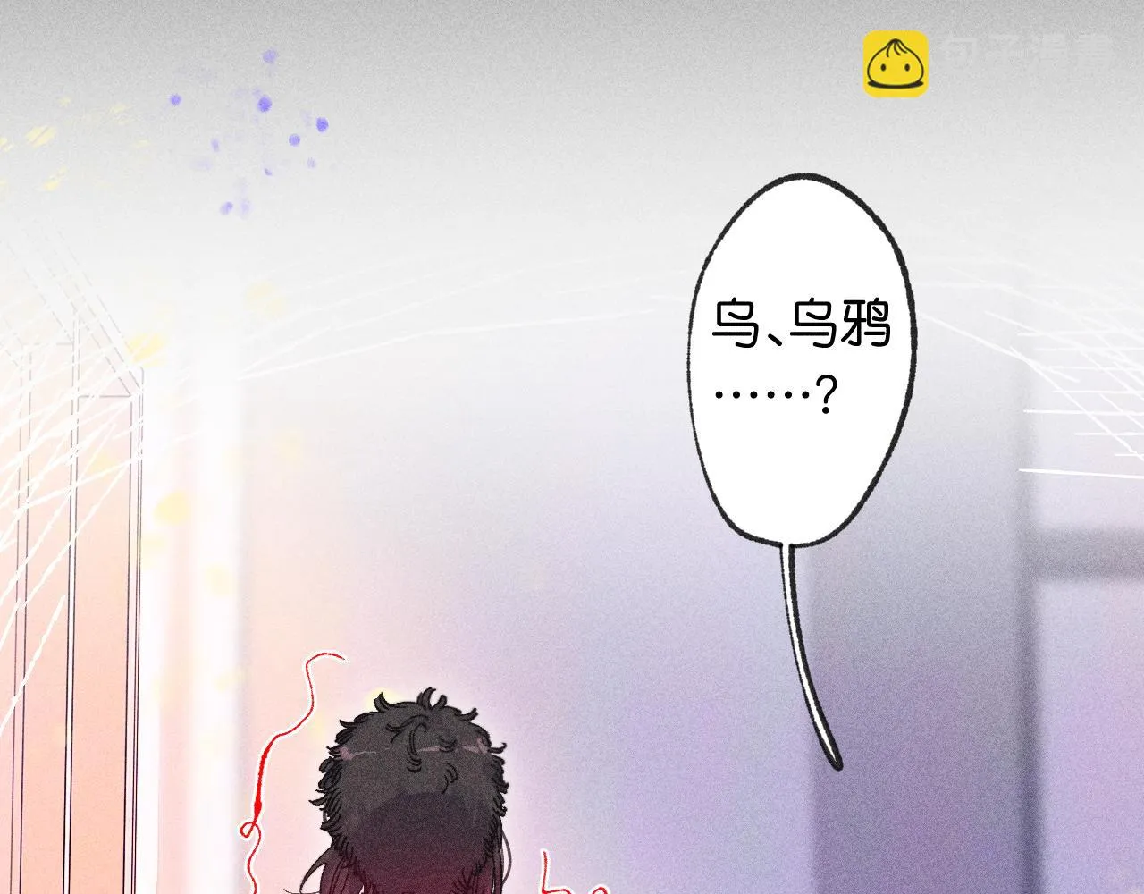 45-暴力循环 第72页