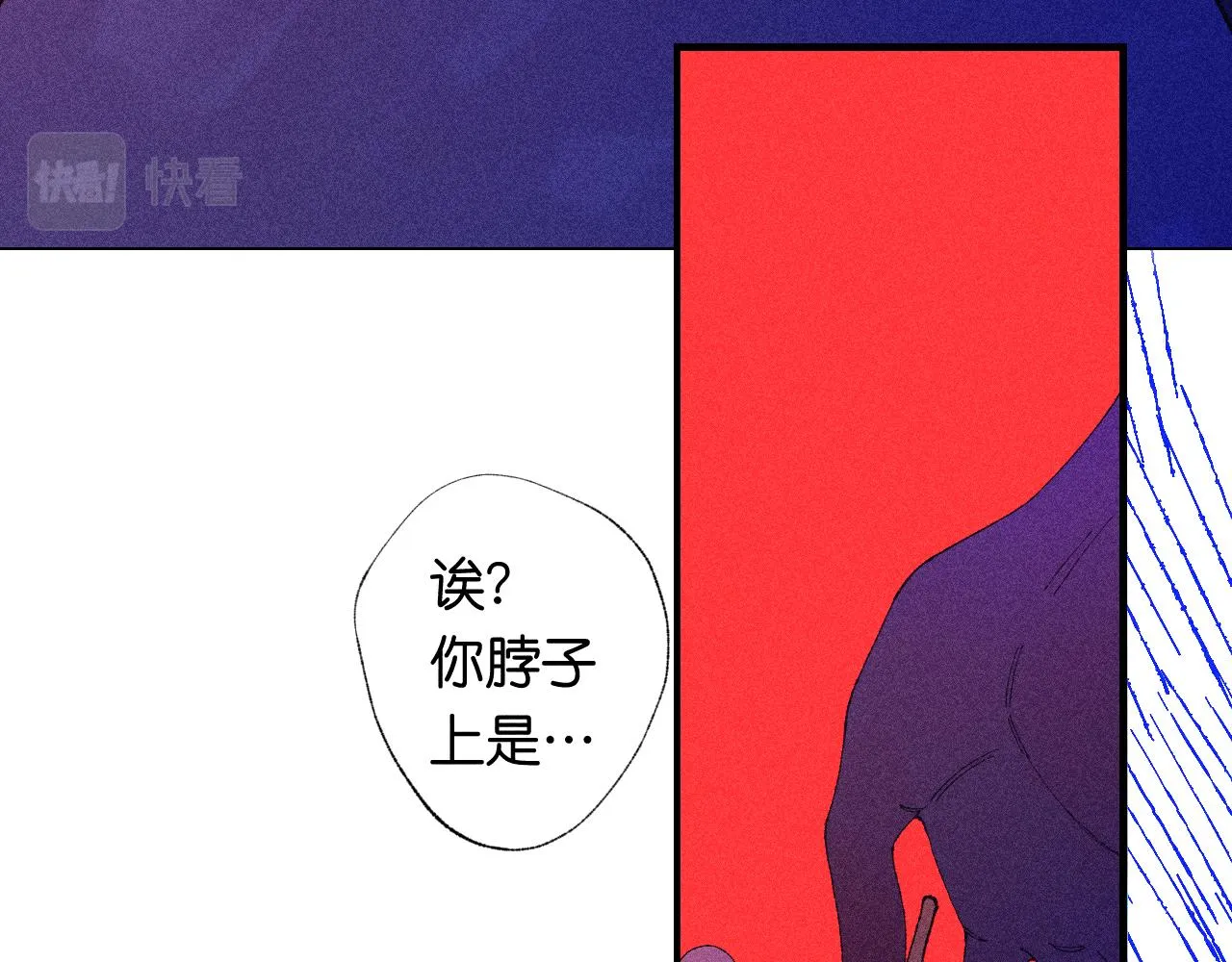 45-暴力循环 第82页