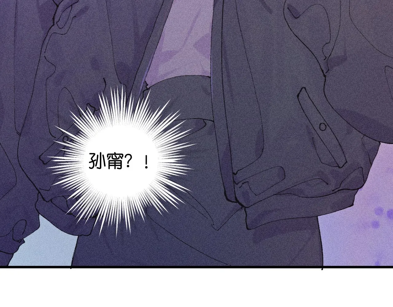45-暴力循环 第109页