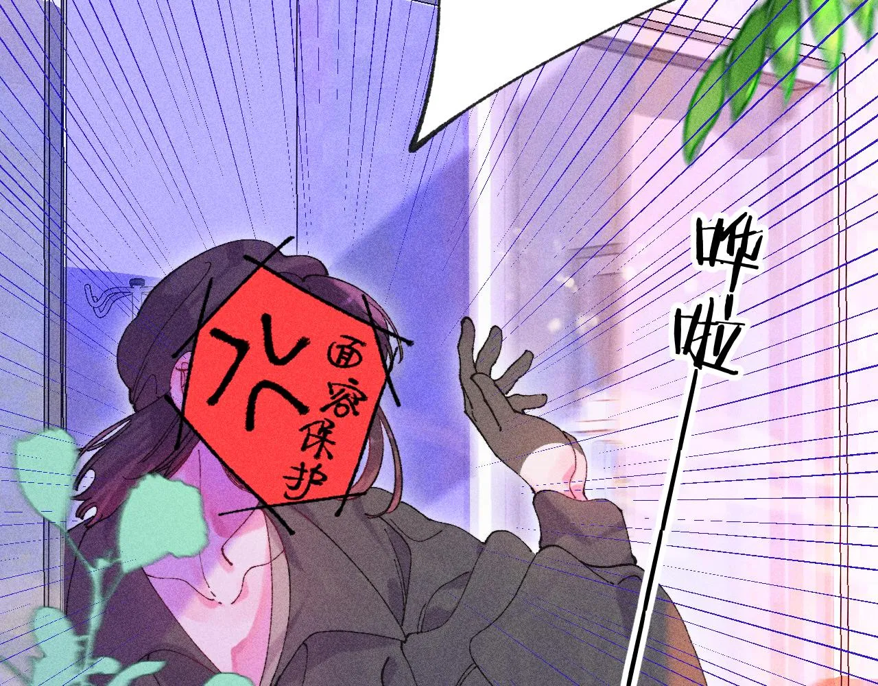 45-暴力循环 第113页