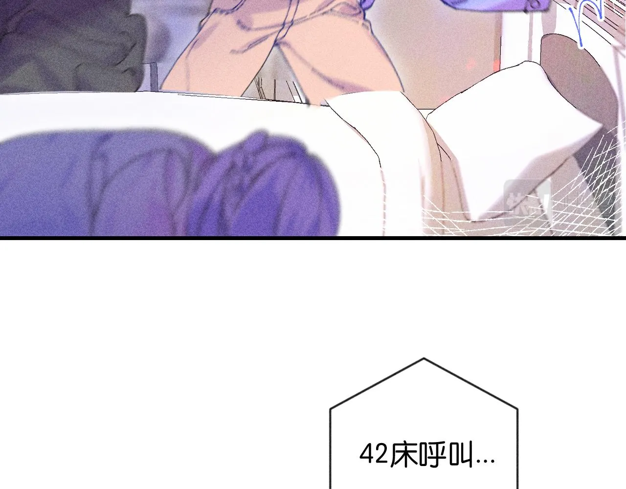 45-暴力循环 第131页
