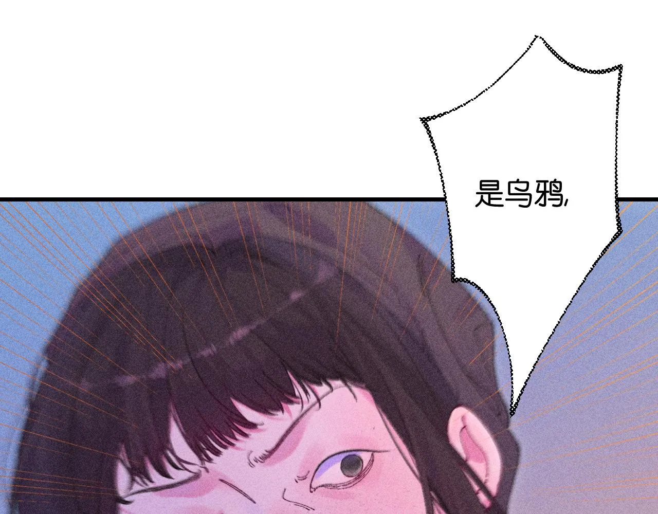 45-暴力循环 第134页