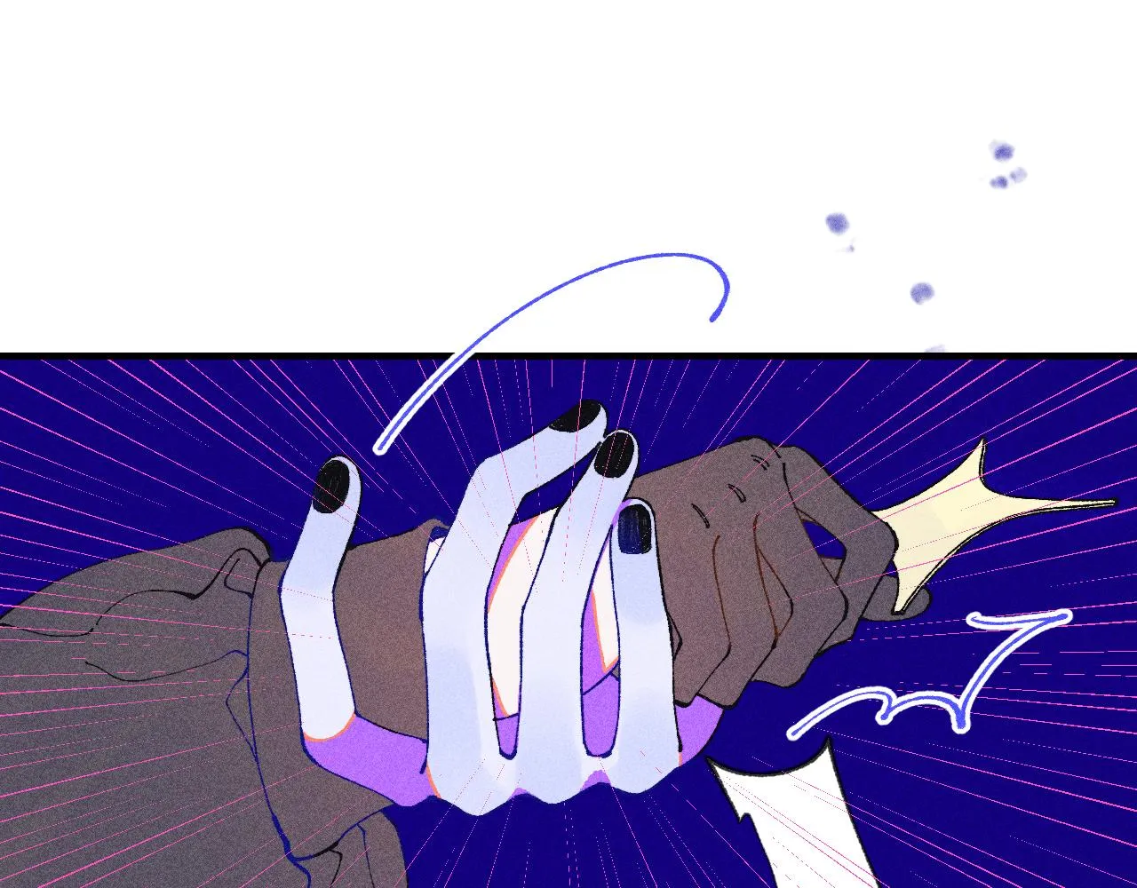 46-疑罪 第9页