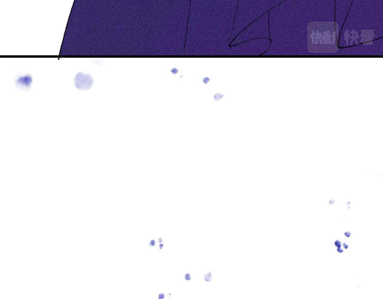 46-疑罪 第15页