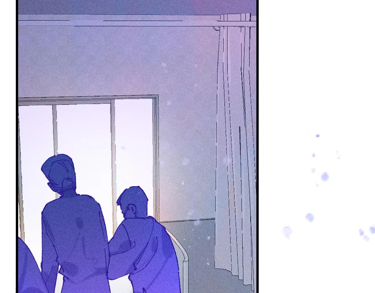 46-疑罪 第21页