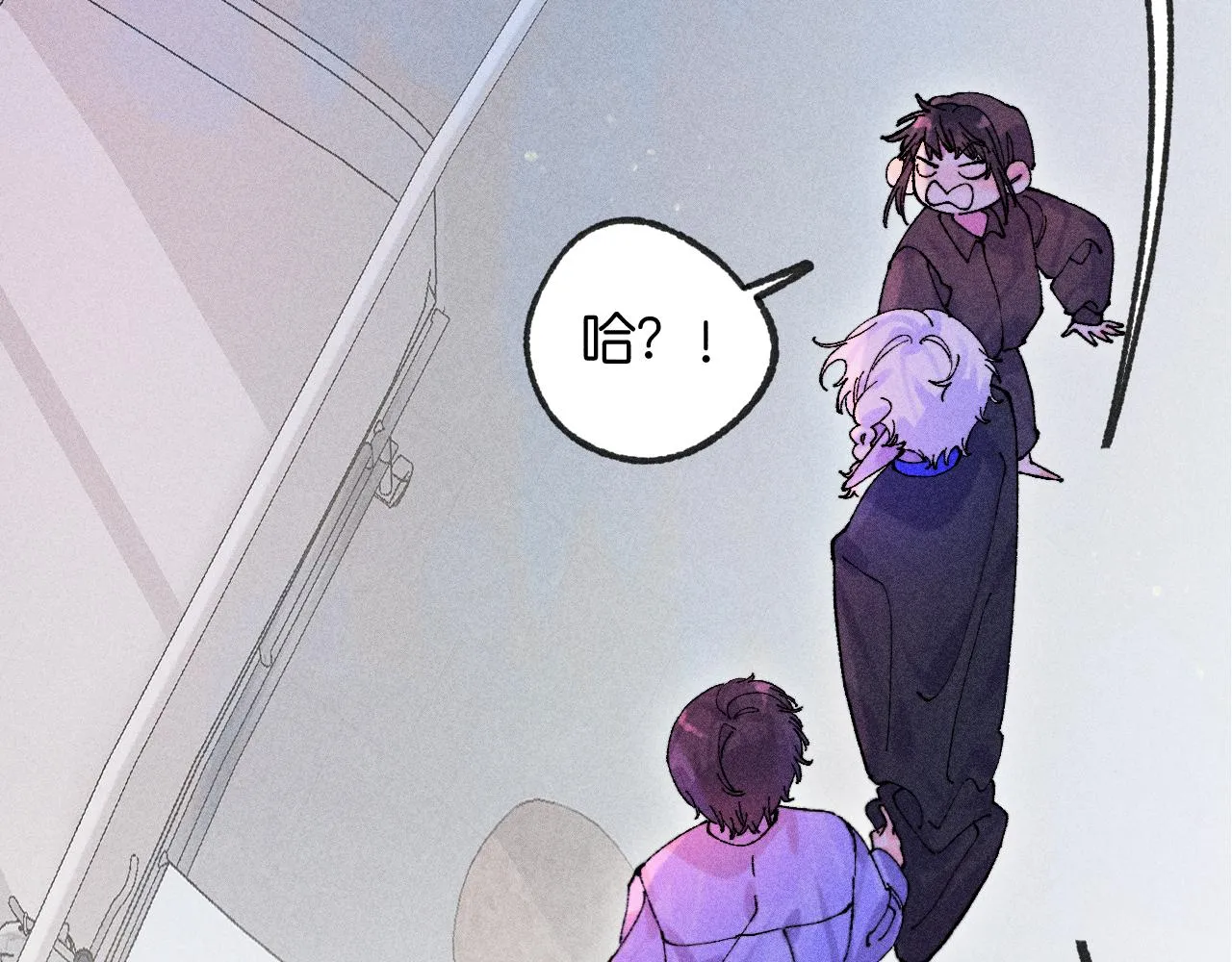 46-疑罪 第32页
