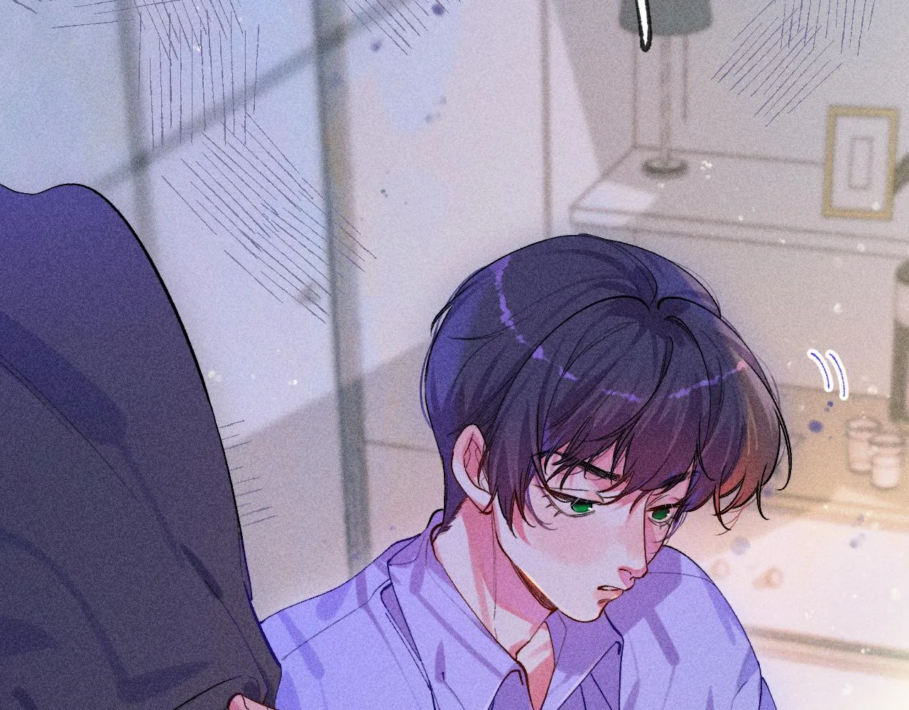 46-疑罪 第39页