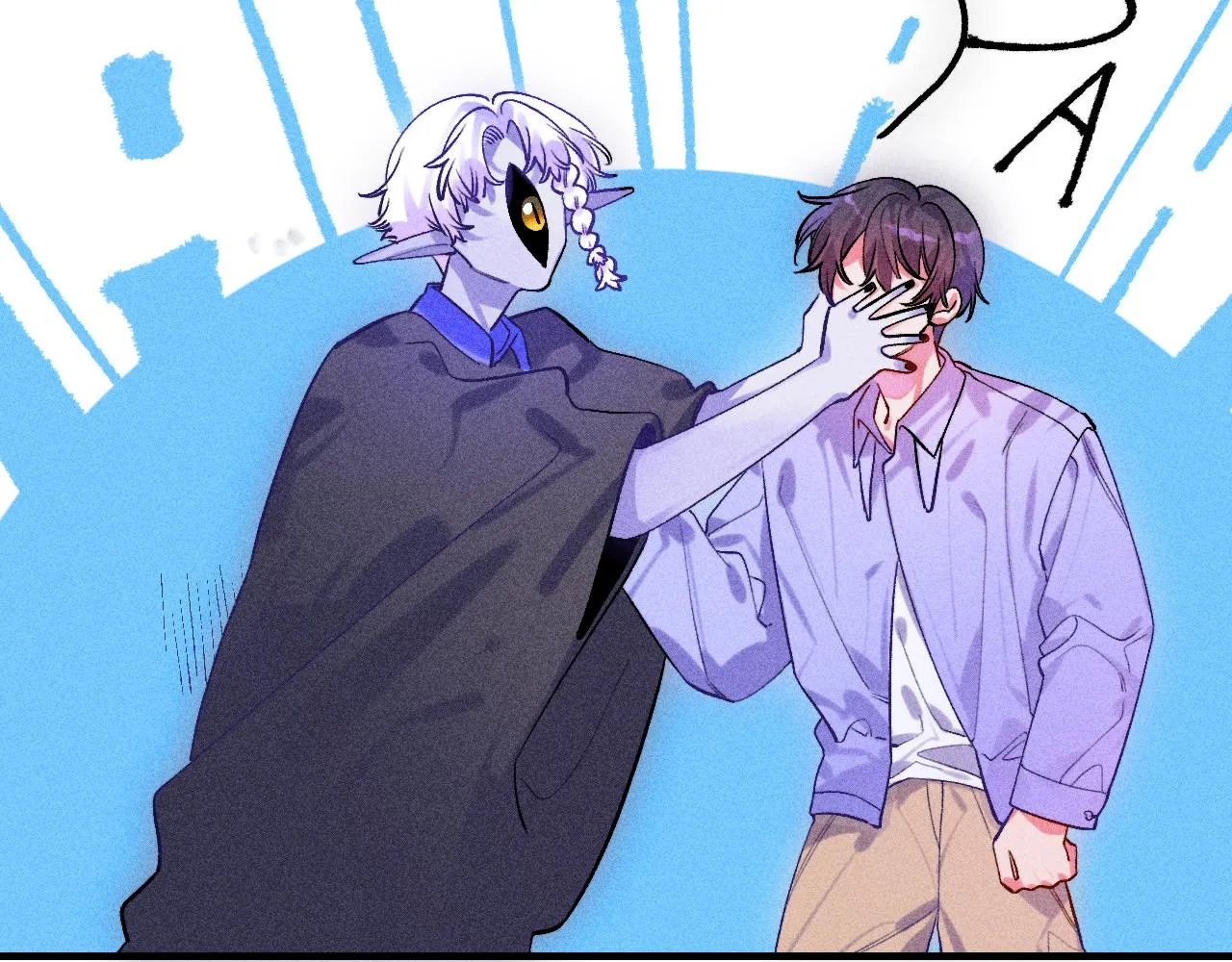 46-疑罪 第44页