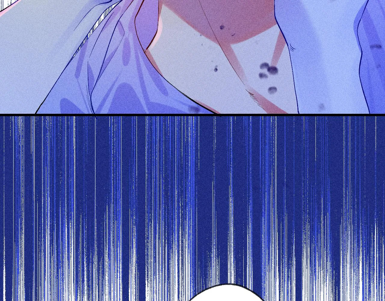 46-疑罪 第51页
