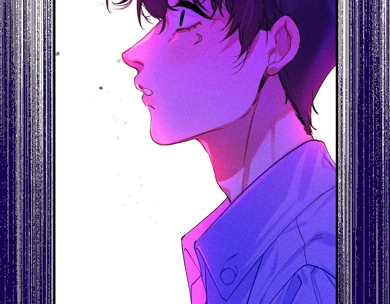 46-疑罪 第56页