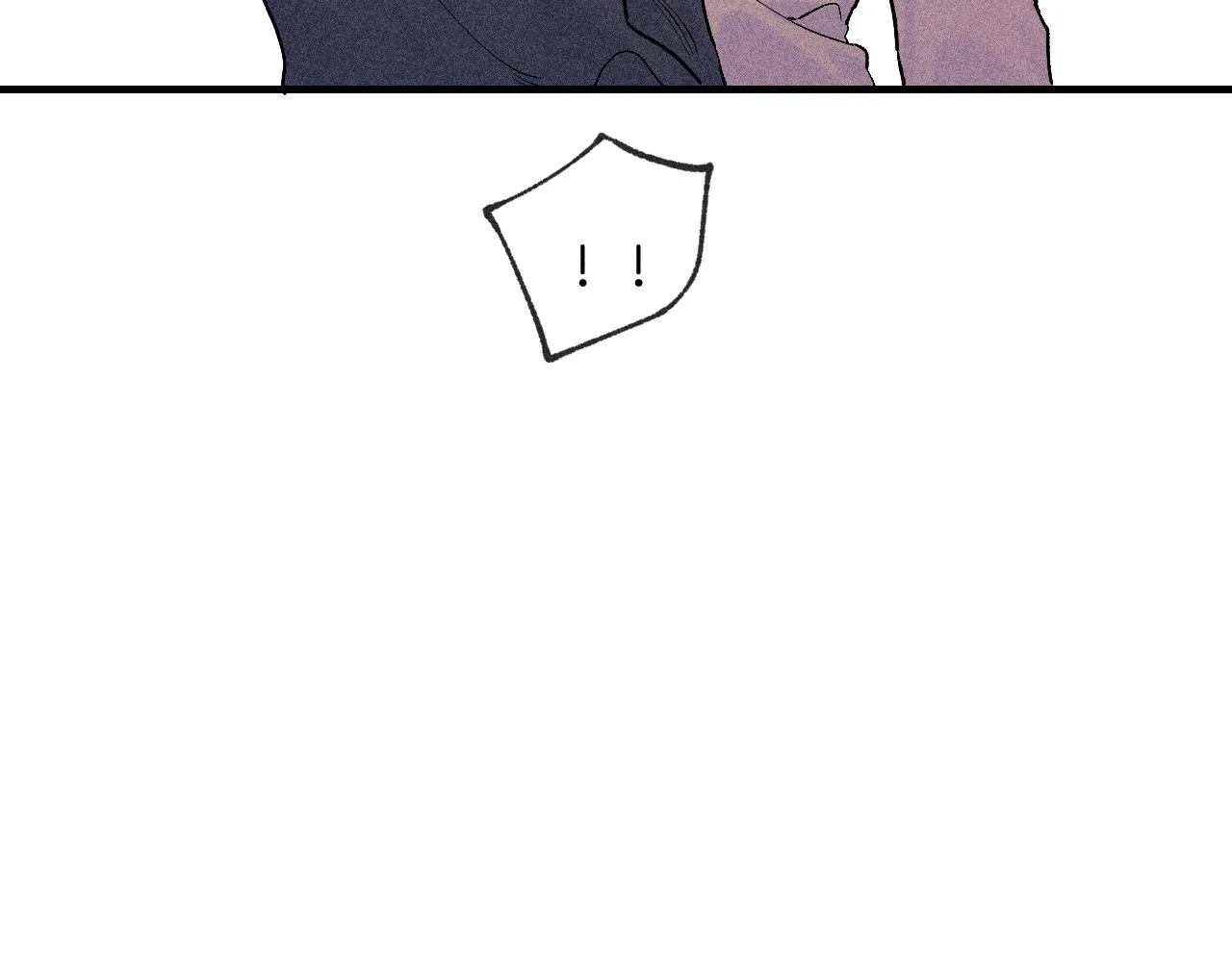 46-疑罪 第63页