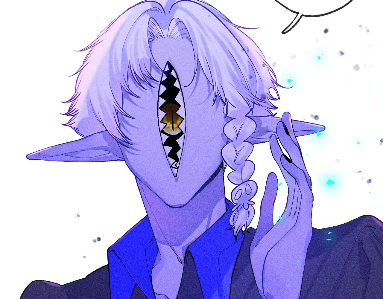 46-疑罪 第69页