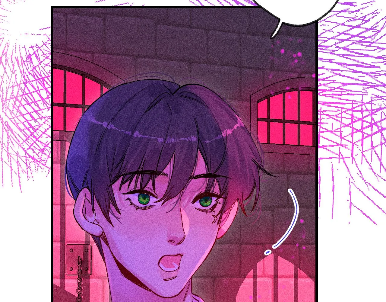 46-疑罪 第102页