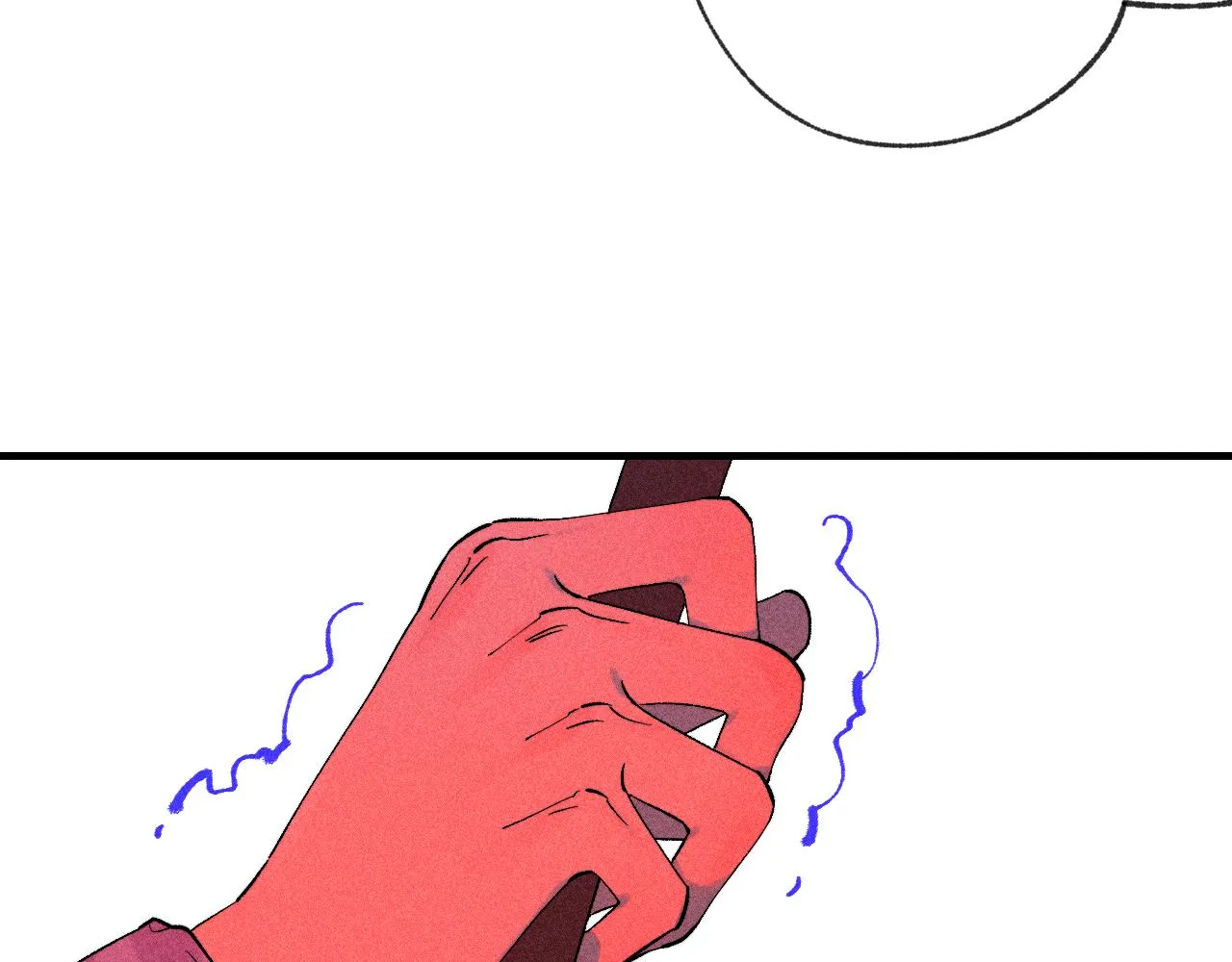 46-疑罪 第122页