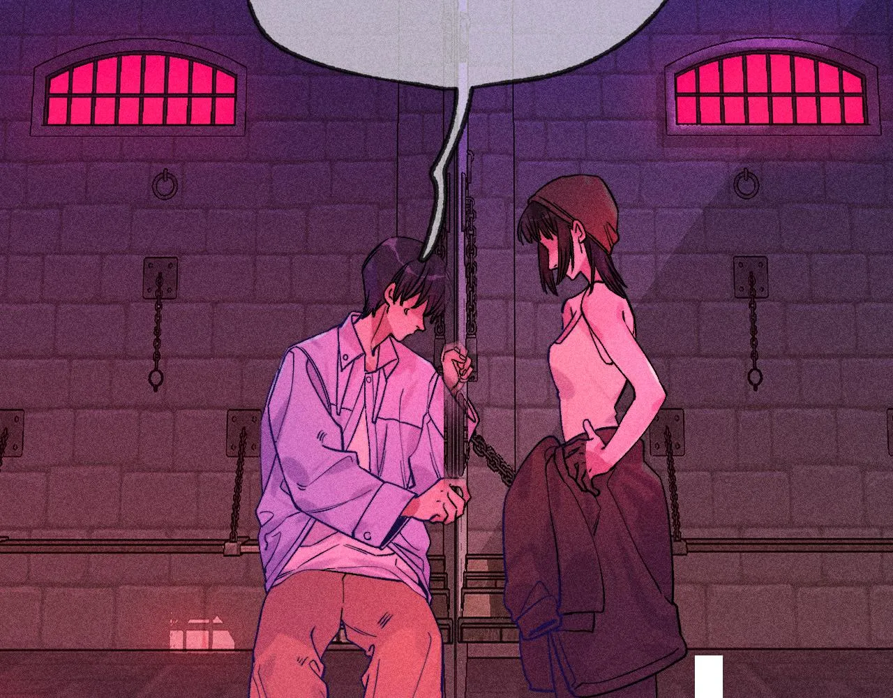 46-疑罪 第125页