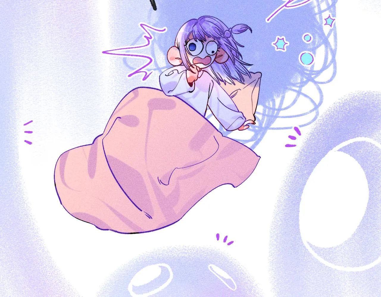 46-疑罪 第133页