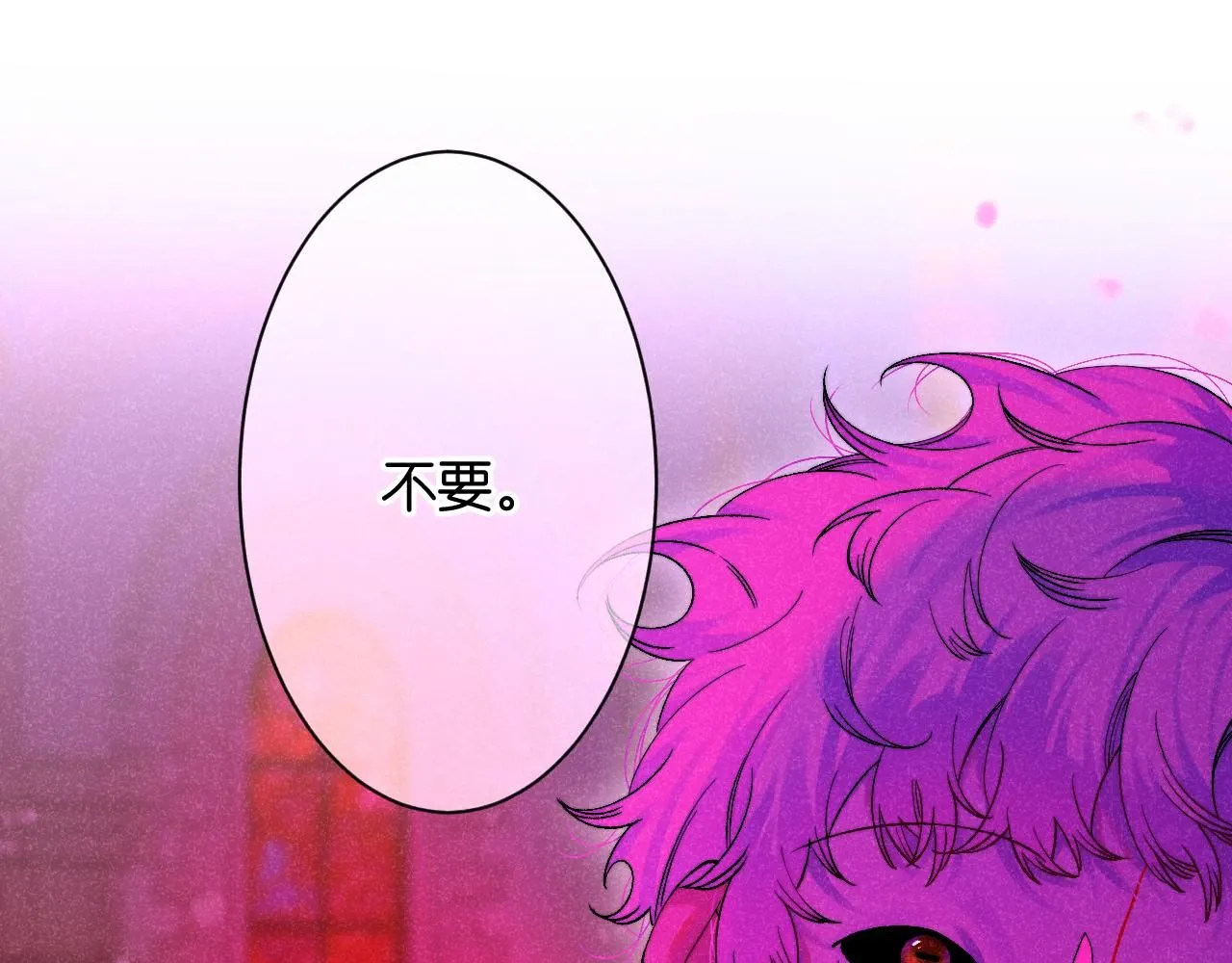 47-乌鸦之死 第64页