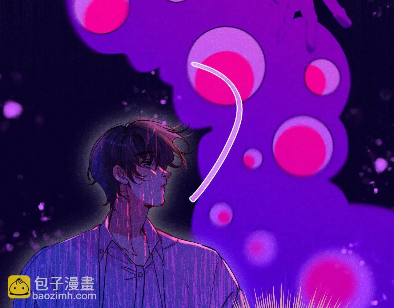 47-乌鸦之死 第99页