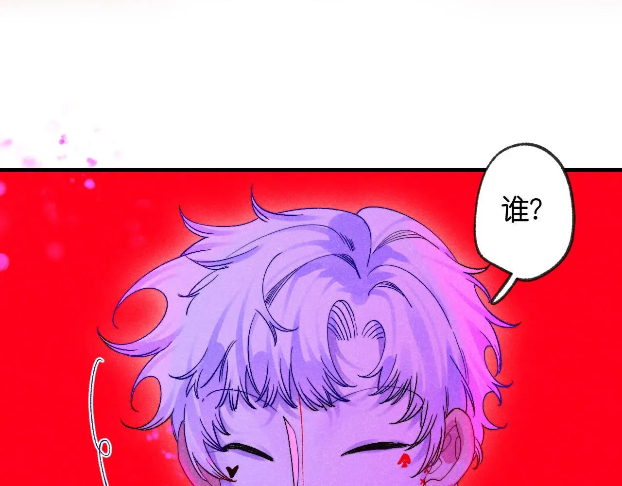 47-乌鸦之死 第111页