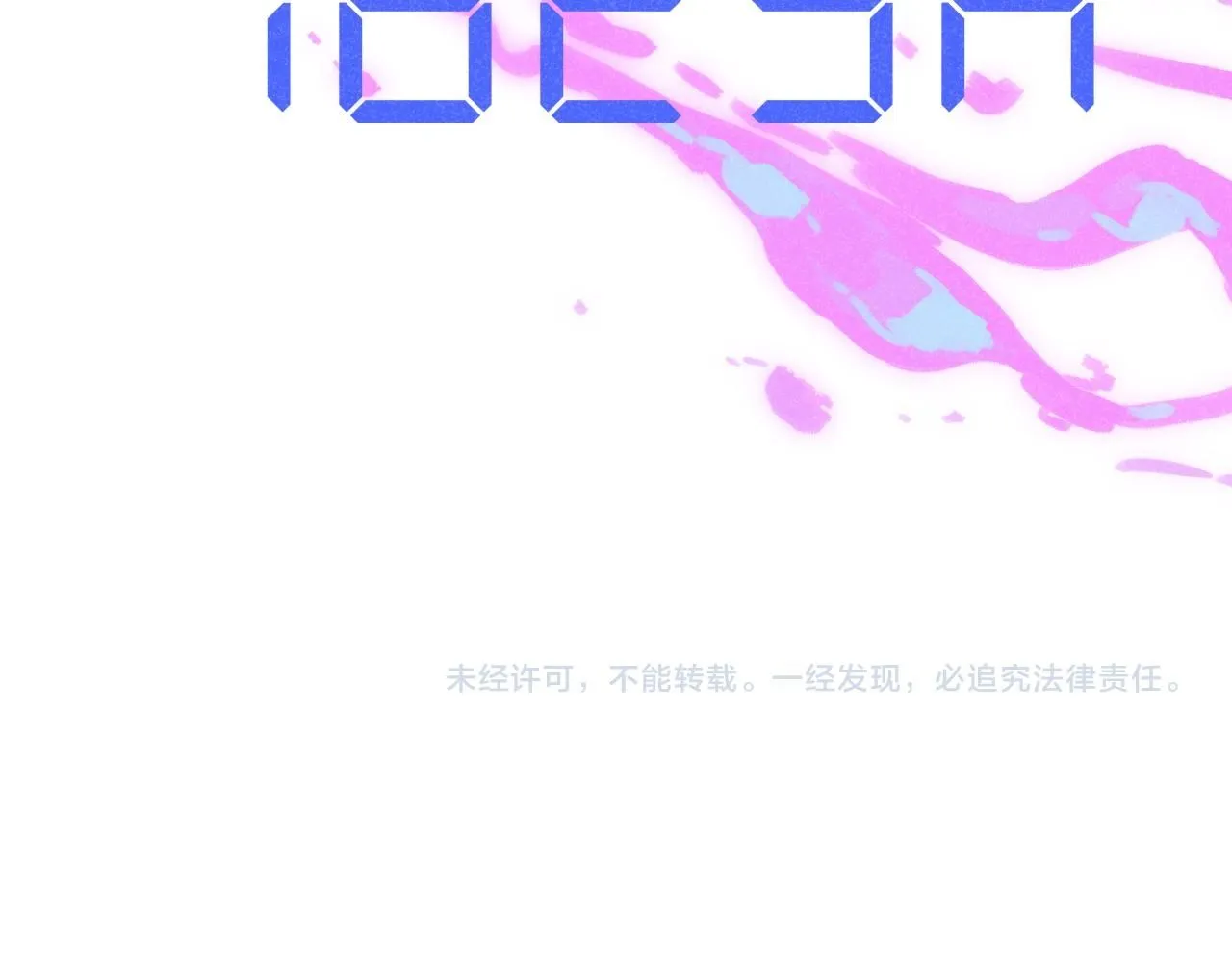 47-乌鸦之死 第139页