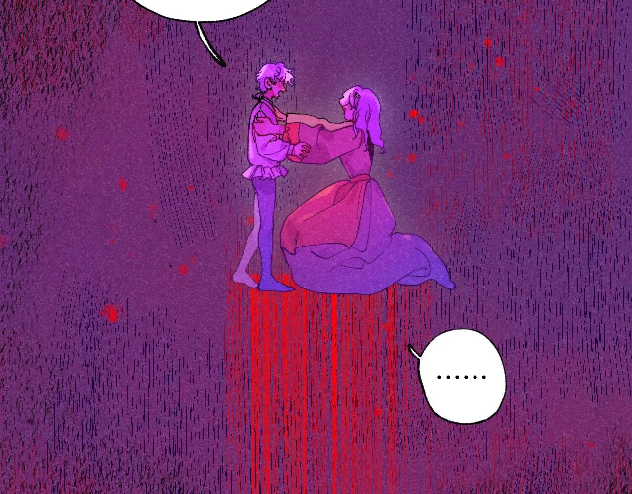 48-遗子反哺 第32页
