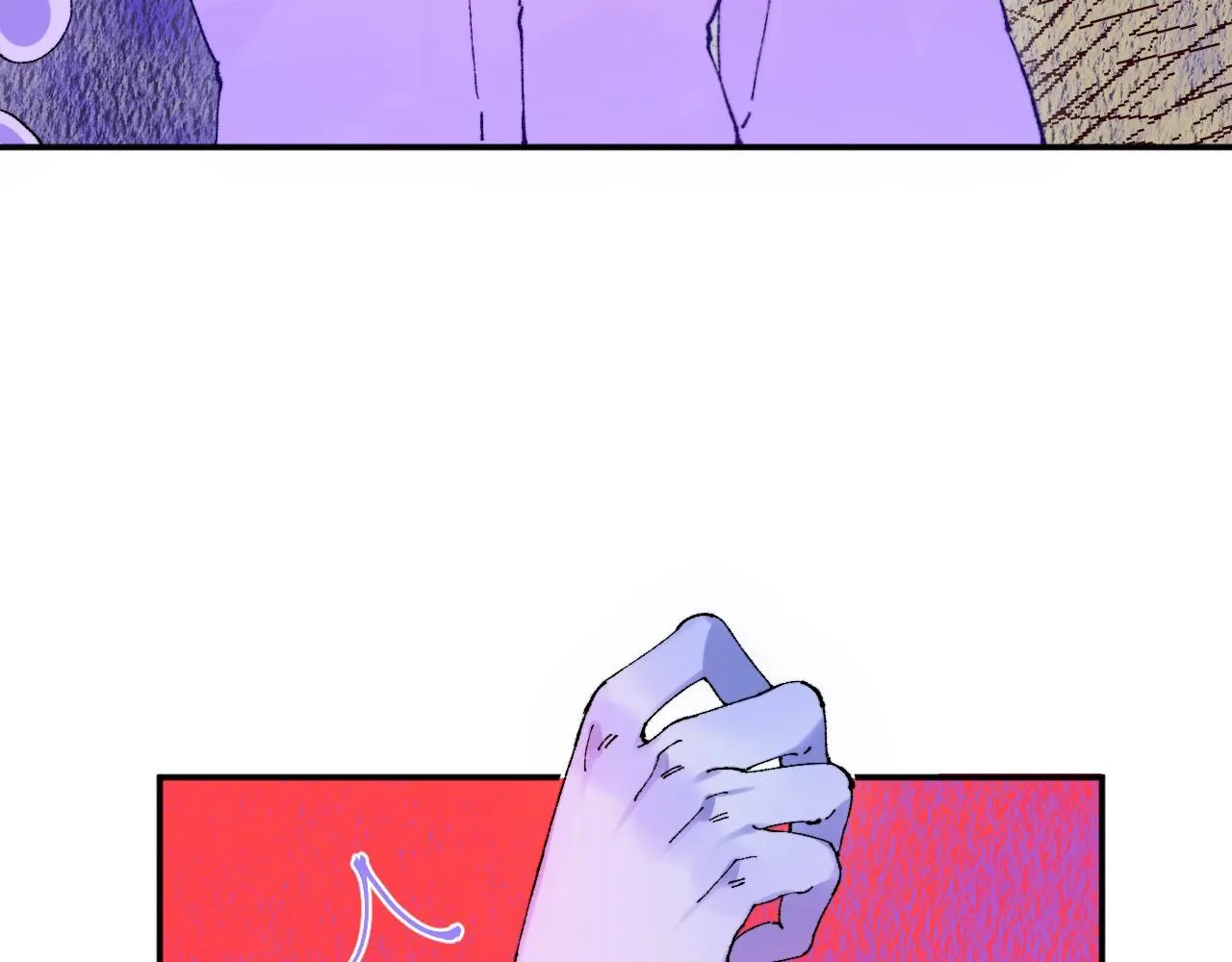 48-遗子反哺 第76页