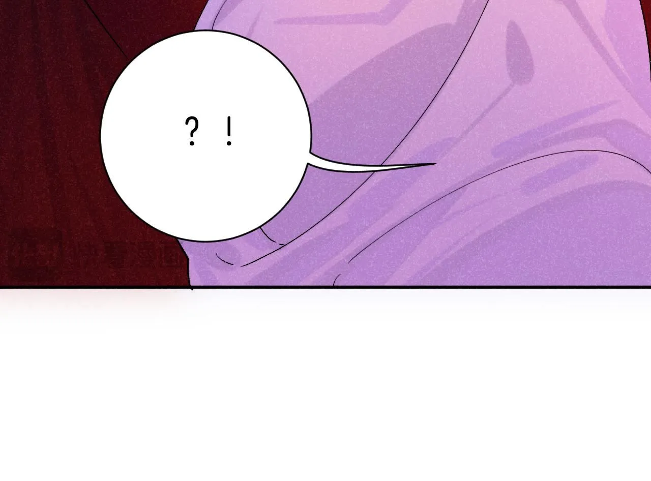 48-遗子反哺 第93页