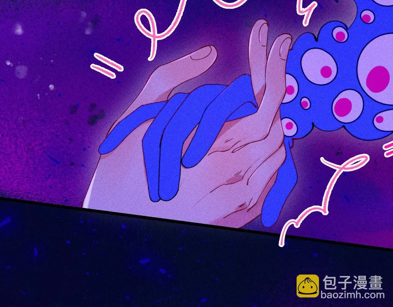 49-余烬中的告白 第40页