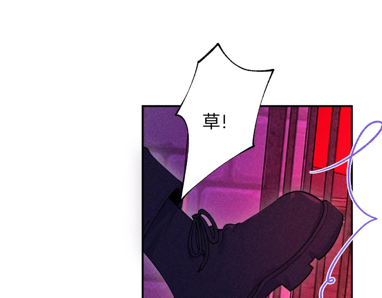 49-余烬中的告白 第95页
