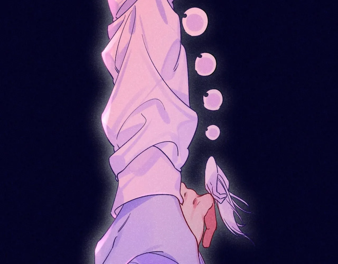 50-合流 第13页