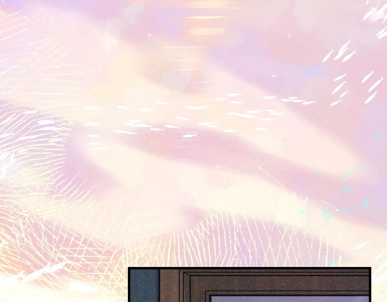 50-合流 第25页