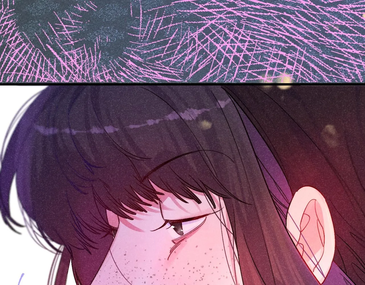 50-合流 第38页