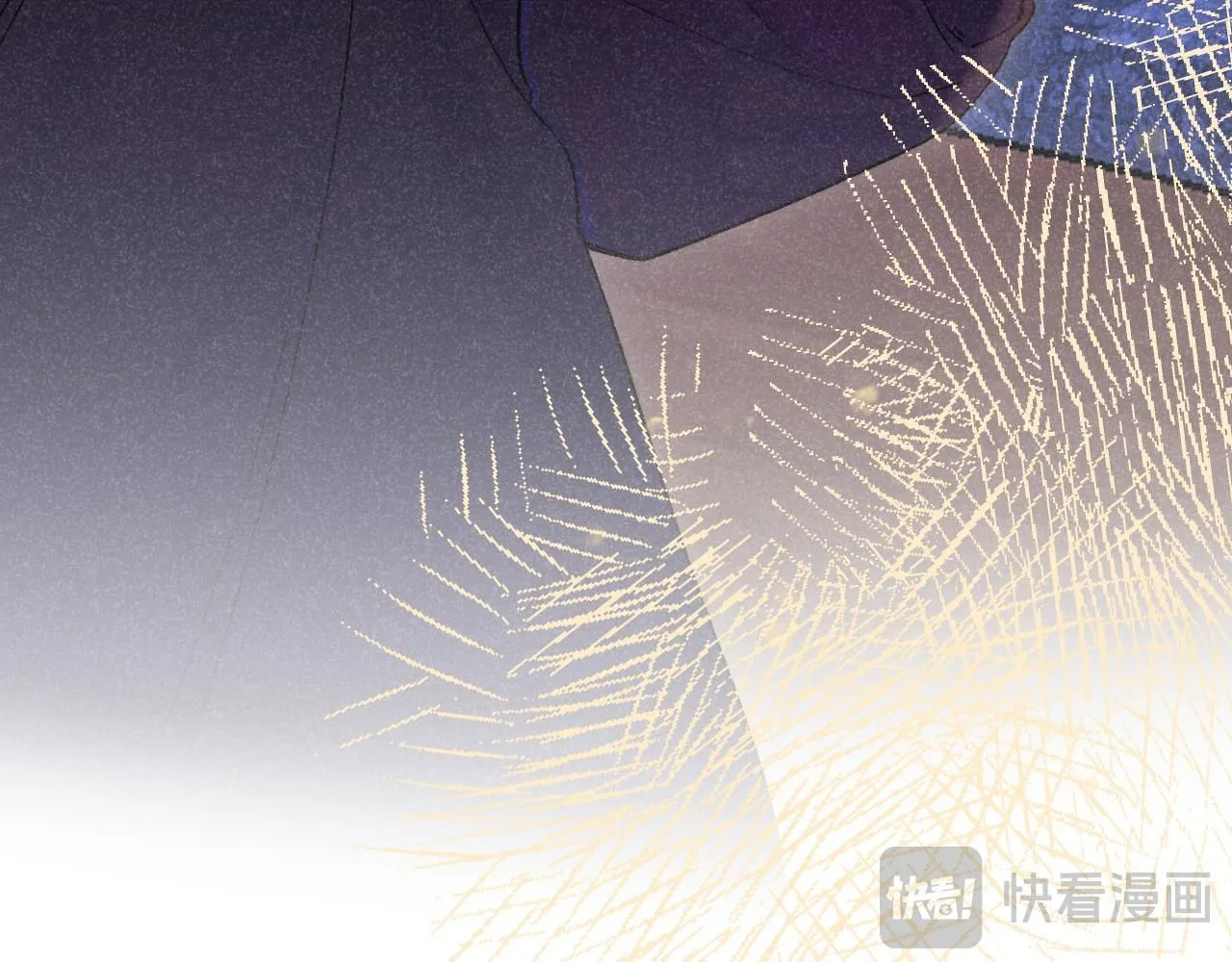 50-合流 第45页
