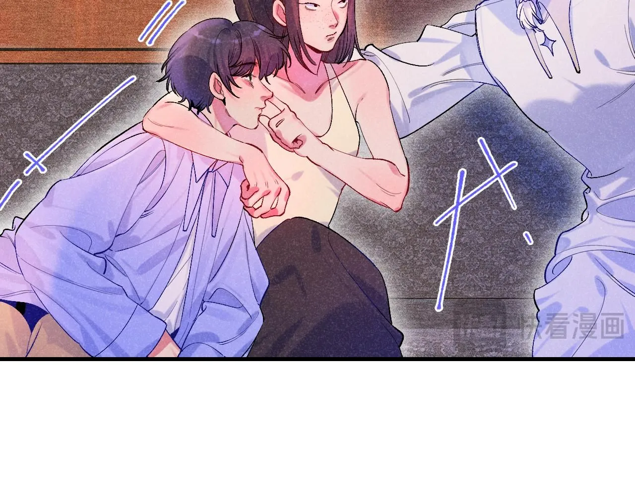 50-合流 第62页