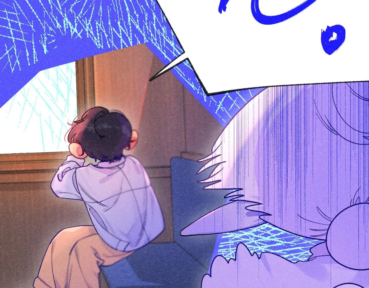 50-合流 第77页