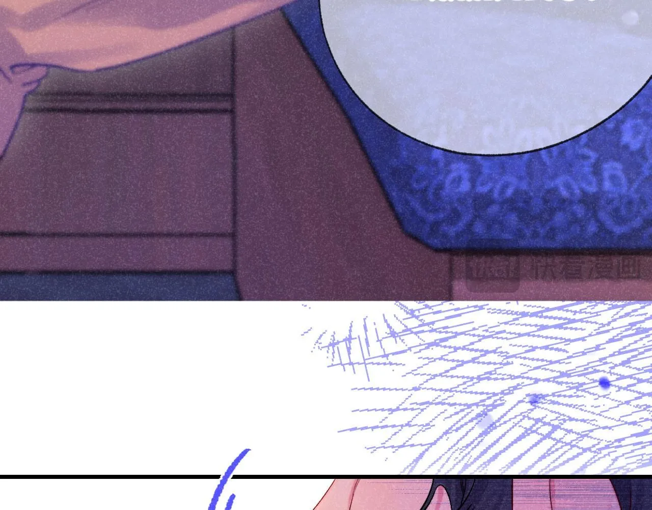 50-合流 第88页