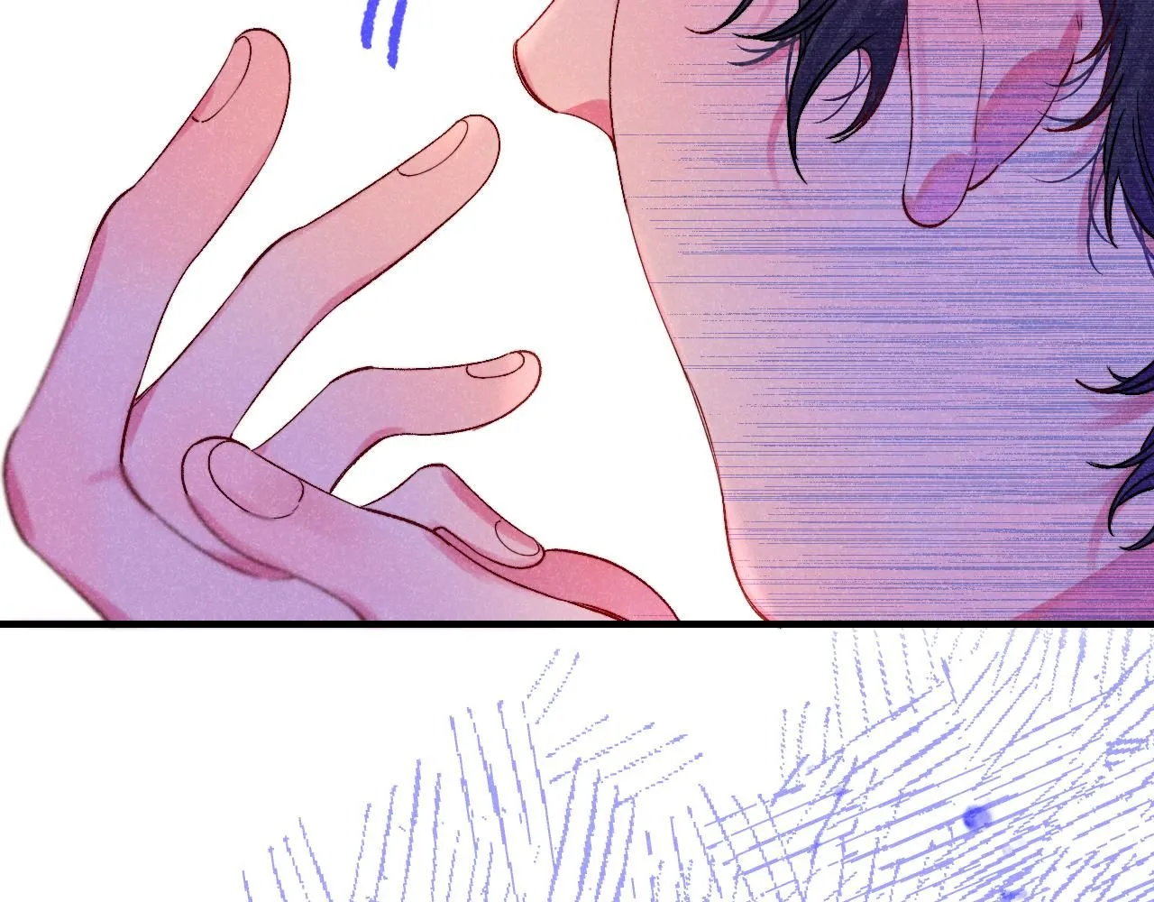 50-合流 第89页