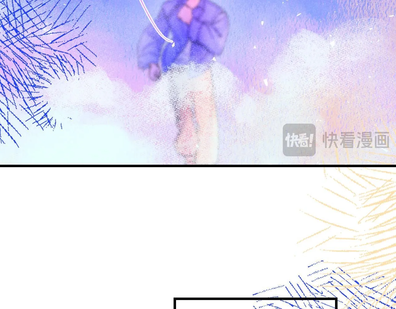50-合流 第105页