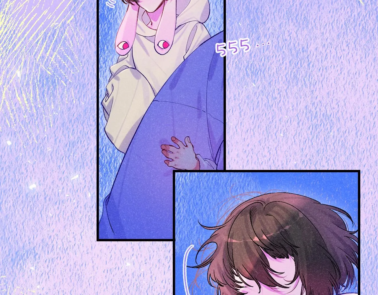 50-合流 第113页