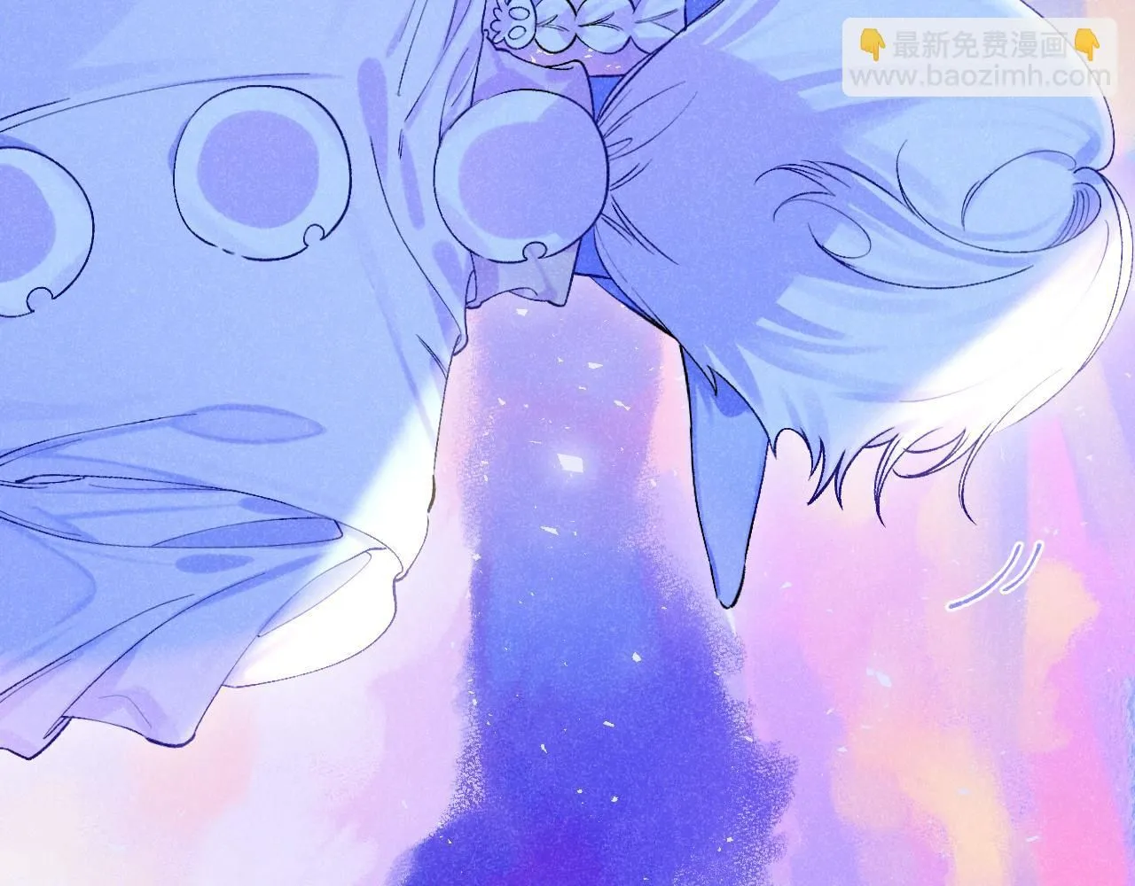 50-合流 第118页